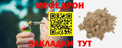 кокс Малгобек