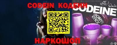 кокс Малгобек