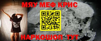 кокс Малгобек