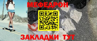 кокс Малгобек