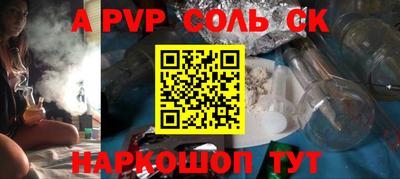 дмт Малоярославец