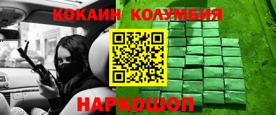 скорость mdpv Мариинск