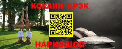 дмт Малоярославец
