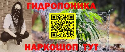 дмт Малоярославец