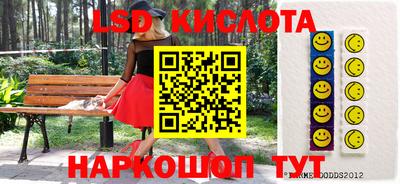 кокс Малгобек