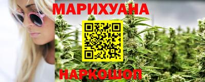 кокс Малгобек