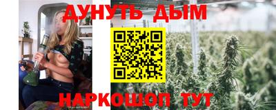 скорость mdpv Мариинск