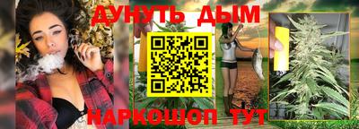 скорость mdpv Мариинск