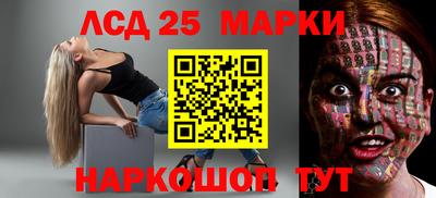 кокс Малгобек