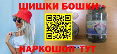 скорость mdpv Мариинск