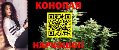 кокс Малгобек