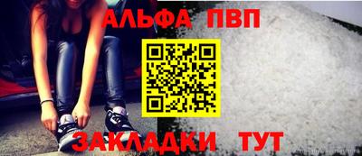 дмт Малоярославец
