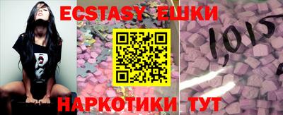 дмт Малоярославец