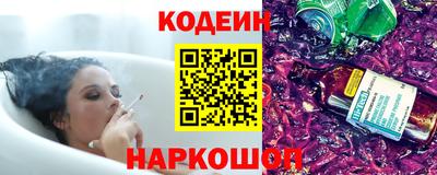 скорость mdpv Мариинск
