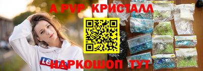 кокс Малгобек