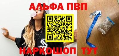 дмт Малоярославец