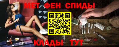 дмт Малоярославец