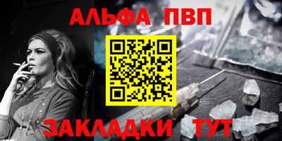 дмт Малоярославец