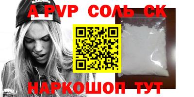 дмт Малоярославец