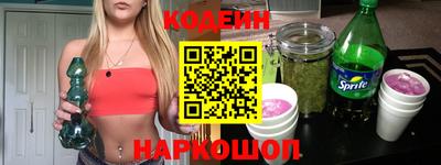 кокс Малгобек