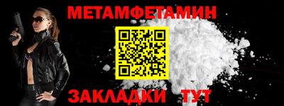 дмт Малоярославец