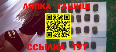 дмт Малоярославец