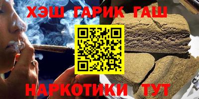 скорость mdpv Мариинск
