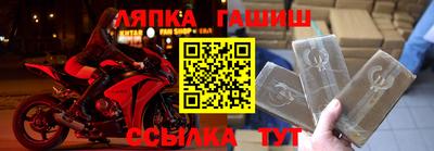 кокс Малгобек