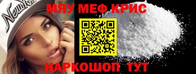 дмт Малоярославец