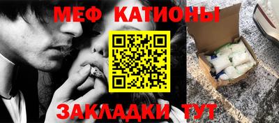 кокс Малгобек
