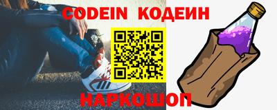скорость mdpv Мариинск
