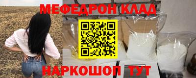 дмт Малоярославец