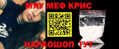 кокс Малгобек