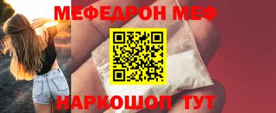 дмт Малоярославец